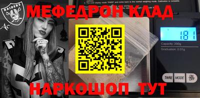 кокаин Баксан