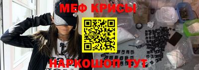 кокаин Баксан