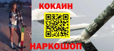 крисы Аша