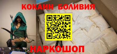 крисы Аша