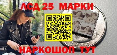 кокаин Баксан