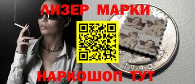 кокаин Баксан