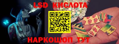 кокаин Баксан