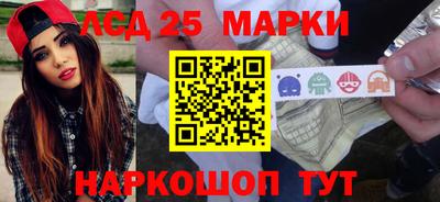 кокаин Баксан