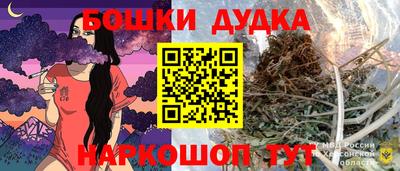 кокаин Баксан