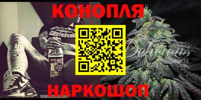 кокаин Баксан