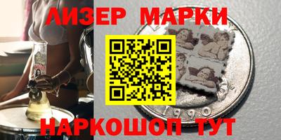 кокаин Баксан