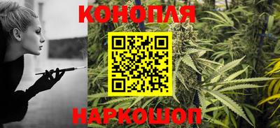 спайс Ачхой-Мартан