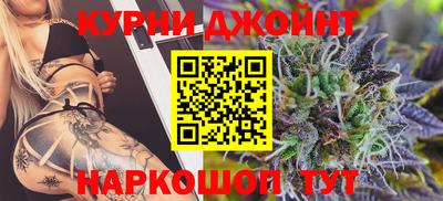 кокаин Баксан