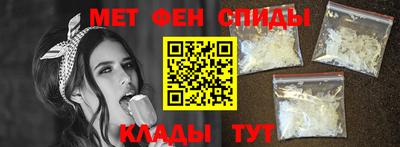 крисы Аша